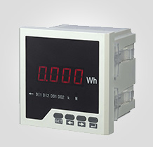 96 active energy